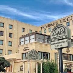 Thousand Nights Hotel фото 6