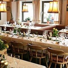 Natur Aktiv Hotel Rainhof Сеналес помещение для мероприятий фото 2