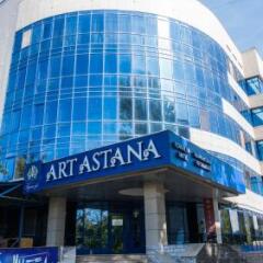Гостиница Art Hotel Astana Казахстан, Нур-Султан - 3 отзыва об отеле, цены и фото номеров - забронировать гостиницу Art Hotel Astana онлайн фото 13