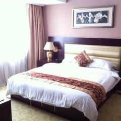 Guangzhou Yushan Holiday Hotel комната для гостей