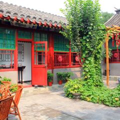 Отель Liuhe Courtyard Hotel Китай, Пекин - отзывы, цены и фото номеров - забронировать отель Liuhe Courtyard Hotel онлайн фото 8