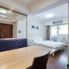Отель Holiday Apartment Hotel Китай, Шэньчжэнь - отзывы, цены и фото номеров - забронировать отель Holiday Apartment Hotel онлайн помещение для мероприятий