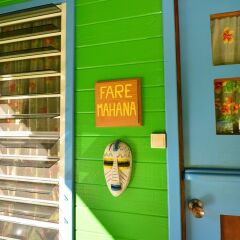 Отель Marks Place Moorea Французская Полинезия, Муреа - отзывы, цены и фото номеров - забронировать отель Marks Place Moorea онлайн интерьер отеля