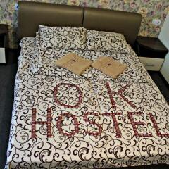 Hostel OK комната для гостей фото 5