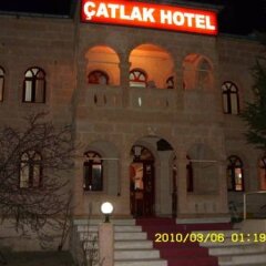 Catlak Hotel Турция, Селиме - отзывы, цены и фото номеров - забронировать отель Catlak Hotel онлайн фото 6