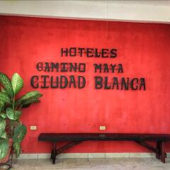 Hotel Camino Maya Ciudad Blanca Копан-Руинас интерьер отеля