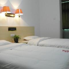Отель Guanzhong Academy- Zhuangjia Apartment Китай, Сиань - отзывы, цены и фото номеров - забронировать отель Guanzhong Academy- Zhuangjia Apartment онлайн комната для гостей