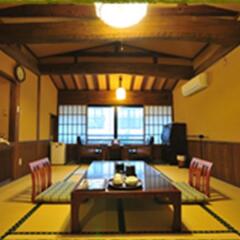 Отель Fumoto Ryokan Япония, Минамиогуни - отзывы, цены и фото номеров - забронировать отель Fumoto Ryokan онлайн комната для гостей фото 3