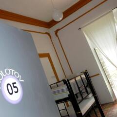 Hostel Hospedarte Centro интерьер отеля