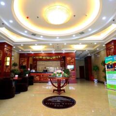 GreenTree Inn JiangXi JiuJiang Railway Station Business Hotel интерьер отеля фото 3