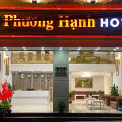Phuong Hanh Ii Hotel Далат вид на фасад