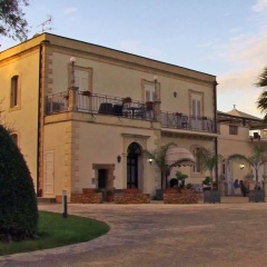 Отель Villa Fitalia Сиракуза вид на фасад