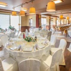 Business Hotel Vega Wroclaw фото 12
