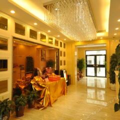 FengSheng Central City Hotel интерьер отеля