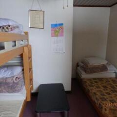 Nikko Suginamiki Youth Hostel Никко детские мероприятия