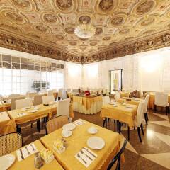 Traiano Hotel питание