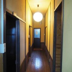 Sudomari Minshuku Friend - Hostel Якусима интерьер отеля