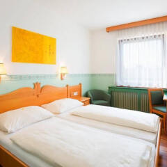 Das Reinisch Bed & Breakfast Hotel Vienna Airport Вена комната для гостей фото 2