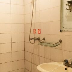 Xinxin Hostel ванная