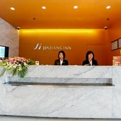 Отель Jinjiang Inns Hongqiao Hub West Tianshan Road интерьер отеля фото 3