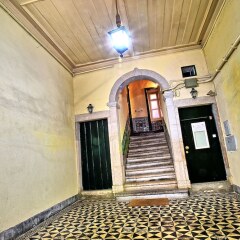 Отель Bairro Alto Palace интерьер отеля фото 3