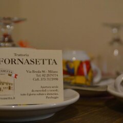 Отель La Fornasetta Италия, Милан - отзывы, цены и фото номеров - забронировать отель La Fornasetta онлайн удобства в номере