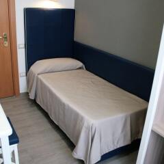 Hotel Magenta комната для гостей фото 3