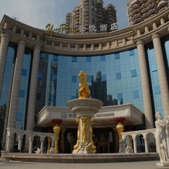 Отель Mercure Shanghai Yu Garden Китай, Шанхай - 1 отзыв об отеле, цены и фото номеров - забронировать отель Mercure Shanghai Yu Garden онлайн