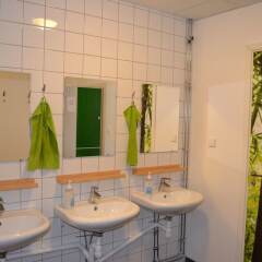 Отель Interhostel ванная