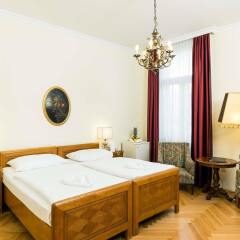 Отель Graben Hotel Австрия, Вена - - забронировать отель Graben Hotel, цены и фото номеров комната для гостей