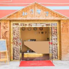 Отель Xiamen Cicadas Sleeping Inn Китай, Сямынь - отзывы, цены и фото номеров - забронировать отель Xiamen Cicadas Sleeping Inn онлайн