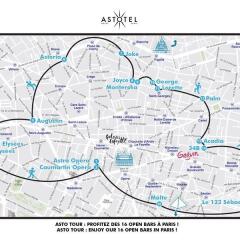 Отель Hôtel George - Astotel спортивное сооружение