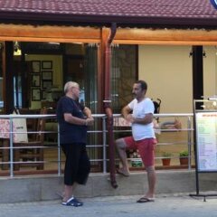 Отель Ceylan Motel гостиничный бар