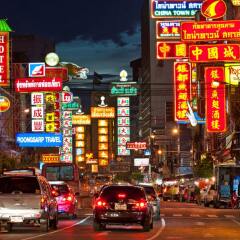 Отель Mandarin Hotel Managed by Centre Point Таиланд, Бангкок - 3 отзыва об отеле, цены и фото номеров - забронировать отель Mandarin Hotel Managed by Centre Point онлайн