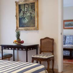 Hotel Doña Maria удобства в номере