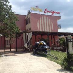 Enigma Hotel Балчик парковка