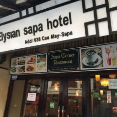 Отель Elysian Sapa Hotel Вьетнам, Шапа - отзывы, цены и фото номеров - забронировать отель Elysian Sapa Hotel онлайн развлечения