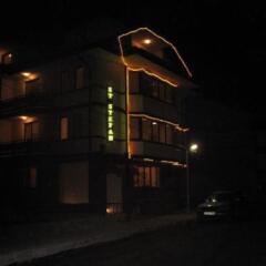 Отель Sveti Stefan Apartment House Болгария, Банско - отзывы, цены и фото номеров - забронировать отель Sveti Stefan Apartment House онлайн вид на фасад
