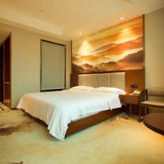 Wuyue Scenic Area Hotel Jinggangshan комната для гостей