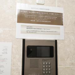 Smart Hotel Hakata 4 Хаката