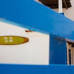 Ericeira Chill Hill Hostel & Private Rooms - Sea Food бассейн