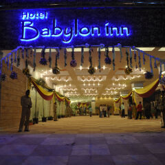 Hotel Babylon Inn фото 2