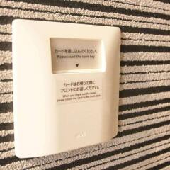 APA Hotel Tokyo Kudanshita ванная