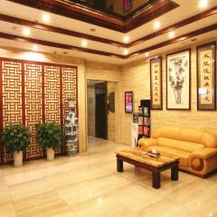 Chengdu Zihao Hotel спа