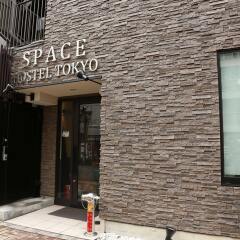 Space Hostel Tokyo Токио с домашними животными