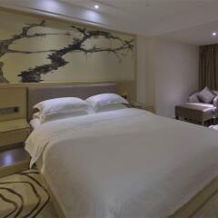 XingHe XiangJiang Hotel комната для гостей фото 5