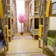 Гостиница Hostel "ZVEZDA" в Москве отзывы, цены и фото номеров - забронировать гостиницу Hostel "ZVEZDA" онлайн Москва комната для гостей