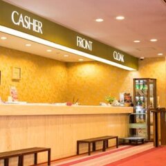 Tokushima Grand Hotel Kairakuen Минамиавадзи фото 4