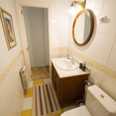 Отель New Offer La Latina Madrid Мадрид ванная фото 2
