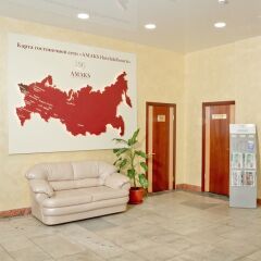 Гостиница AMAKS Центральная интерьер отеля фото 3